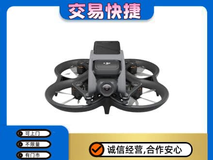 攀枝花回收无人机