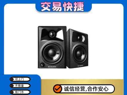 攀枝花回收音响