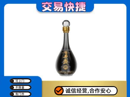 攀枝花回收老西凤酒