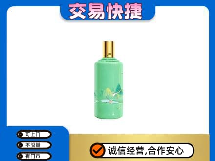 攀枝花回收24节气茅台酒