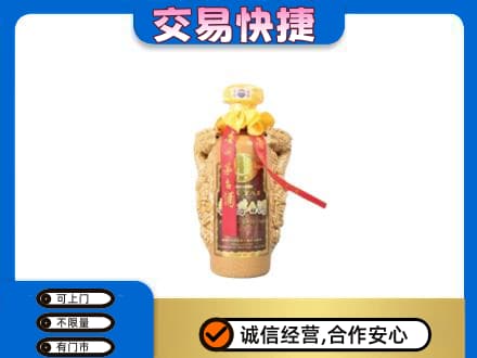 攀枝花回收年份茅台酒瓶子