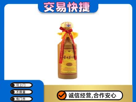 攀枝花回收15年茅台酒