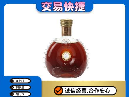 攀枝花回收洋酒行情